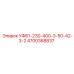 Многоступенчатый фильтр Epiroc 4700368837
