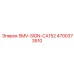 4700373510 SMV-SIGN-CA152 Epiroc