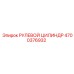 4700376932 РУЛЕВОЙ ЦИЛИНДР Epiroc
