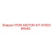 4700385540 HYDR-MOTOR-KIT Epiroc