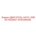 4700395248 ДВИГАТЕЛЬ-HATZ-LP8500-HAZMAT Epiroc