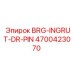 4700423070 BRG-INGRUT-DR-PIN Epiroc