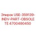 Оригинальная запасная часть Epiroc 4700480450