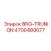 Оригинальная опора шарнира BRG-TRUNION Epiroc артикул 4700480677