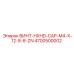 4700500002 ВИНТ-HXHD-CAP-M4-X-12-8-8-ZN Epiroc