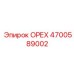 4700589002 ОРЕХ Эпирок