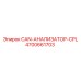4700661703 CAN-АНАЛИЗАТОР-CPL Epiroc