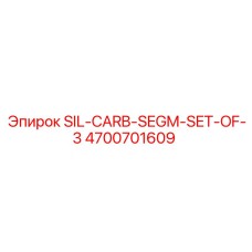 4700701609 SIL-CARB-SEGM-SET-OF-3 Epiroc