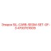 4700701609 SIL-CARB-SEGM-SET-OF-3 Epiroc