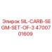 4700701609 SIL-CARB-SEGM-SET-OF-3 Epiroc