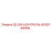 4700748994 GLOW-КОНТРОЛЬ Epiroc