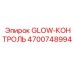 4700748994 GLOW-КОНТРОЛЬ Epiroc
