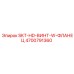 4700791360 SKT-HD-ВИНТ-W-ФЛАНЕЦ Epiroc
