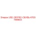 Запасная часть USE-283782-ОБУВЬ 4700799903 для буровых станков Epiroc