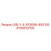 Фото компонента 4700813700 USE-1-X-813699-892130 Epiroc