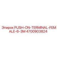 4700903824 PUSH-ON-TERMINAL-FEMALE-6-3M - Epiroc