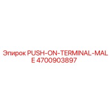 4700903897 PUSH-ON-TERMINAL-MALE - Epiroc