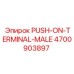 4700903897 PUSH-ON-TERMINAL-MALE - Epiroc