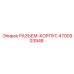 4700903948 РАЗЪЕМ-КОРПУС Epiroc