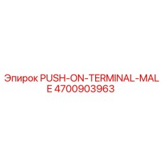 4700903963 PUSH-ON-TERMINAL-MALE - Epiroc