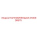 Биметаллическая направляющая артикул 4700908575 Epiroc