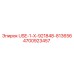 Оригинальная деталь USE-1-X-921848-813656 для гидросистем