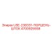 Оригинальный поршень-шток Epiroc 4700925938 USE-238331