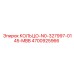 4700925966 КОЛЬЦО-N0-327997-0145-MBB Epiroc