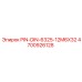 4700926128 PIN-DIN-6325-12M6X32 Epiroc