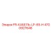 4700927648 FR-КАБЕЛЬ-LP-65-H Epiroc