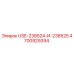 Оригинальная деталь буровой установки Epiroc 4700929394