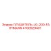 4700929401 ГЛУШИТЕЛЬ-LG-200-FARYMANN Epiroc