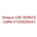 Оригинальный электронный контроллер Epiroc 4700929643