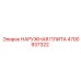 4700937322 Наружная плита от Epiroc