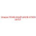 Ременный шкив 4700939707 Epiroc с защитным покрытием