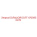 Оригинальный крепежный болт Epiroc 4700950278