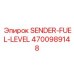 4700989148 SENDER-FUEL-LEVEL Epiroc
