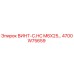 4700W75659 ВИНТ-C.HC M6X25… Epiroc