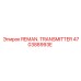 470388993E REMAN. TRANSMITTER Epiroc