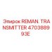 470388993E REMAN. TRANSMITTER Epiroc