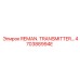 470388994E REMAN. TRANSMITTER Epiroc