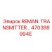 470388994E REMAN. TRANSMITTER Epiroc