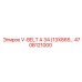 470B121000 V-BELT A 34 (13X865) Epiroc