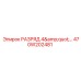 470W202481 РАЗРЯД 4