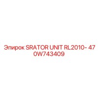470W743409 SRATOR UNIT RL2010- Epiroc