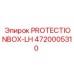 4720005310 Защитный корпус-LH Epiroc