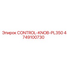 4749100730 CONTROL-KNOB-PL350 Epiroc