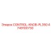 4749100730 CONTROL-KNOB-PL350 Epiroc