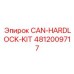 4812009717 CAN-HARDLOCK-KIT Epiroc