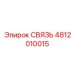 4812010015 СВЯЗЬ Epiroc